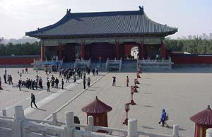 Forbidden city